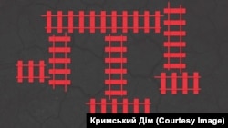 Логотип памятных событий к 75-й годовщине депортации крымских татар